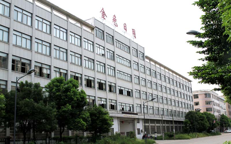 我們的優(yōu)勢(shì)