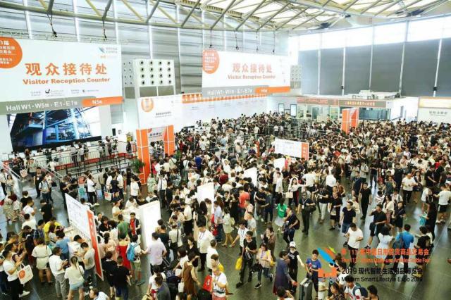 引領(lǐng)家居日用百貨新風(fēng)尚 第113屆百貨會(huì)上海盛大開(kāi)幕