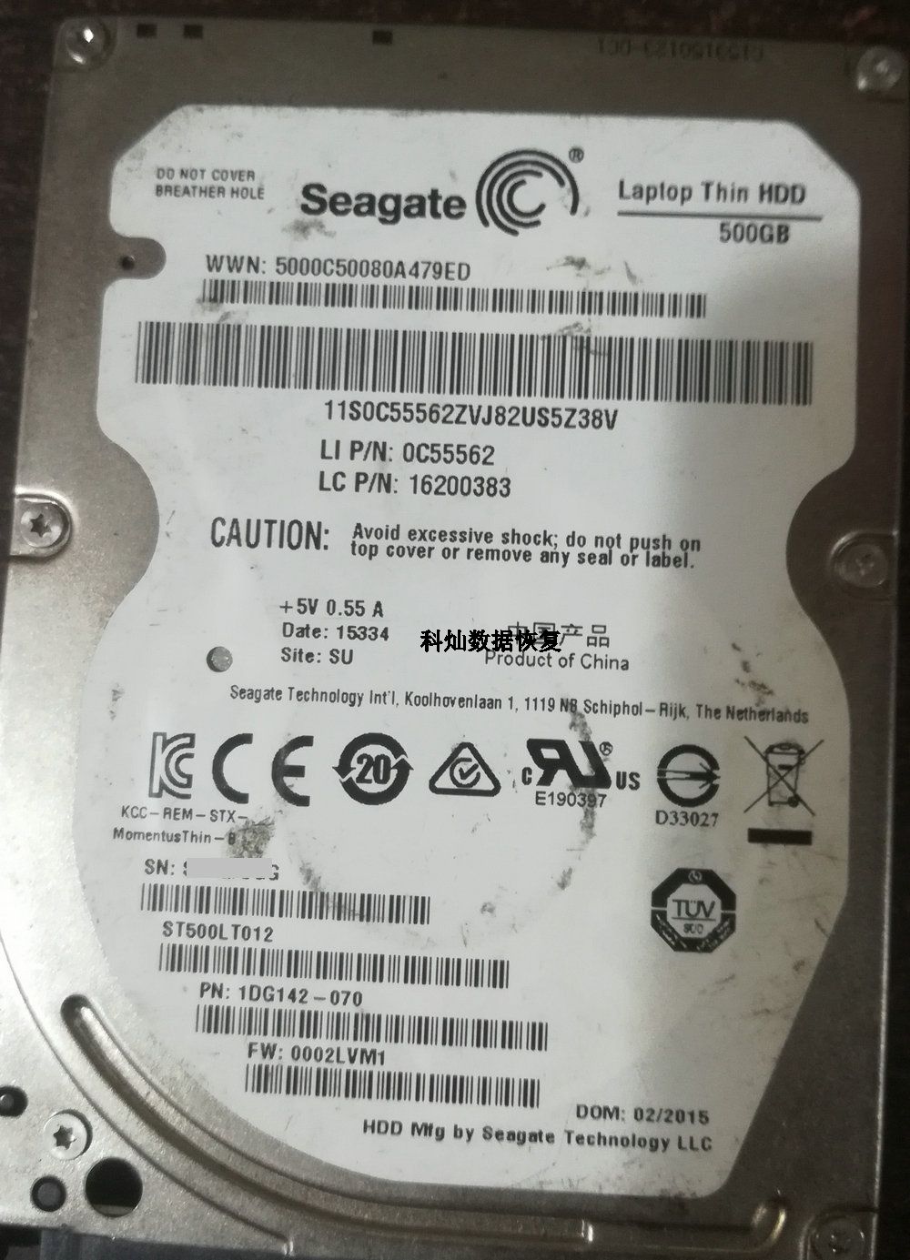ϣ/Seagate ST500LT012̼^(q)pğύQ(sh)(j)֏(f)